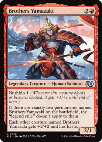 MTG Jumpstart Foundations anime art Brothers Yamazaki